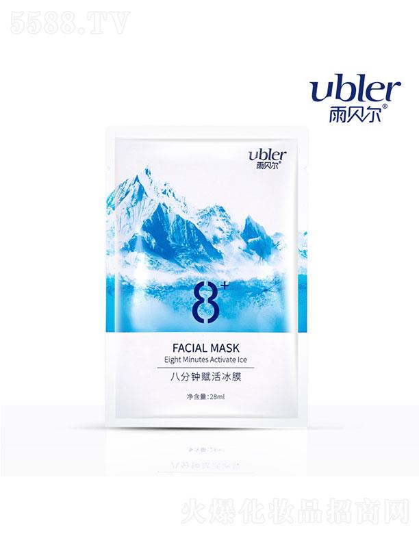 ��������ؐ���x���Ĥ