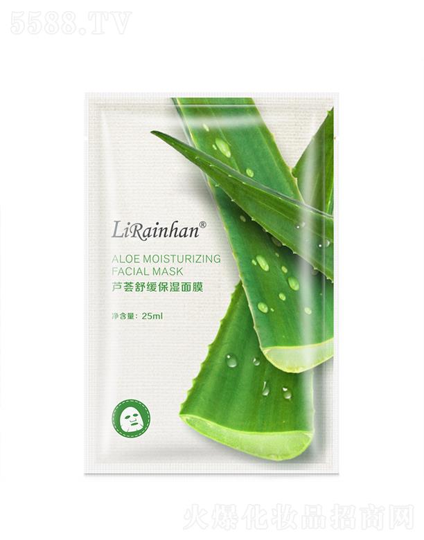 Lirainhan�J�C�澏������Ĥ