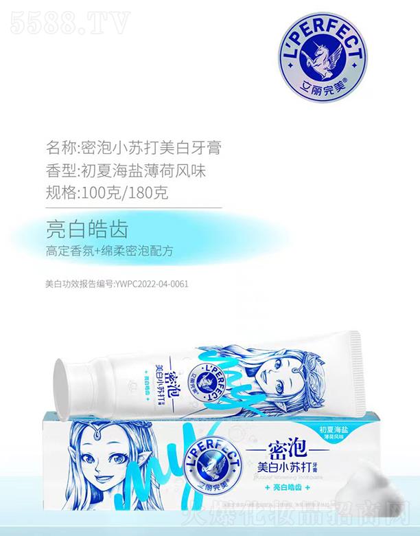 ������������С�K���������� 100��/180��