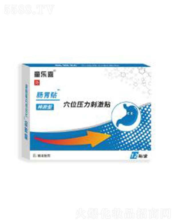 ͯ��ϲ�cθ�NѨλ�����̼��N 12�N/��