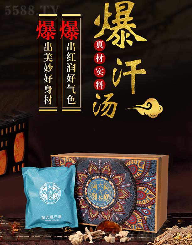 ����C���ϱ����� 200g