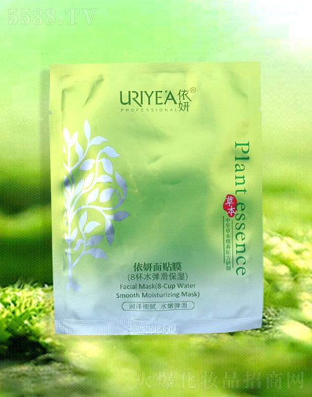 �������NĤ��8��ˮ��������