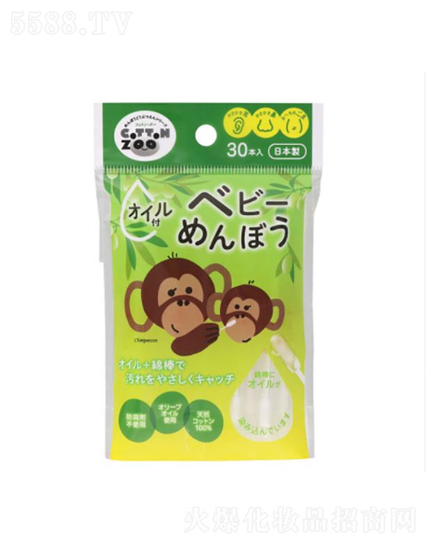 COTTON-  ZOO�냺�ϙ����ް�30֧