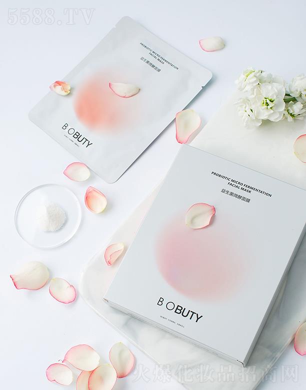 BOBUTY������΢����Ĥ