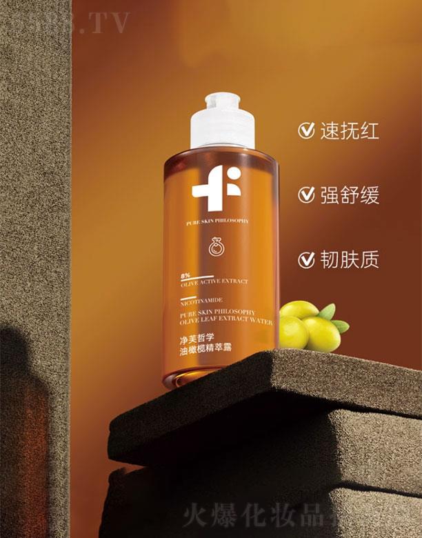 ��ܽ�܌W(xu��)���ϙ쾫��