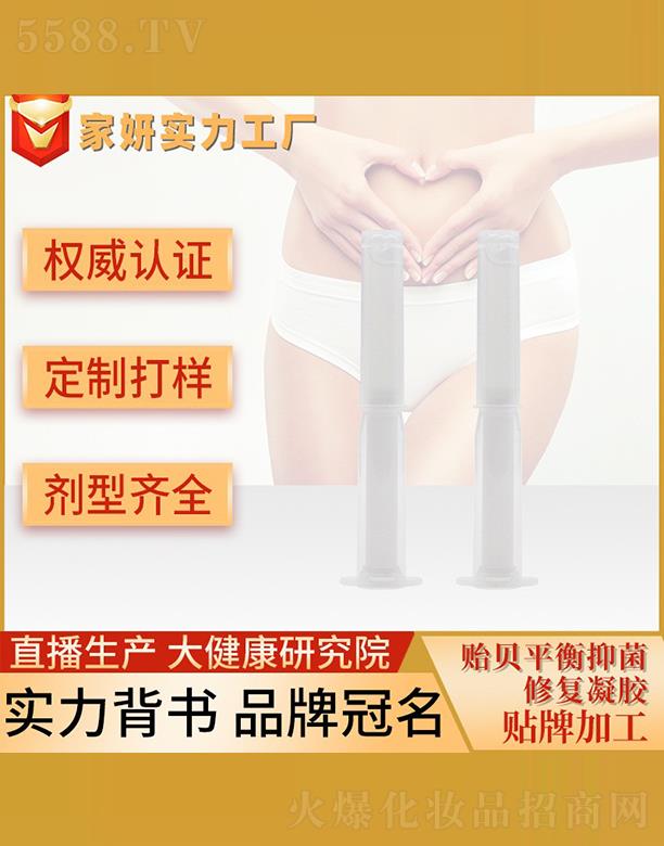 �Oؐƽ���־��ޏ�(f��)���z�N�Ƽӹ�