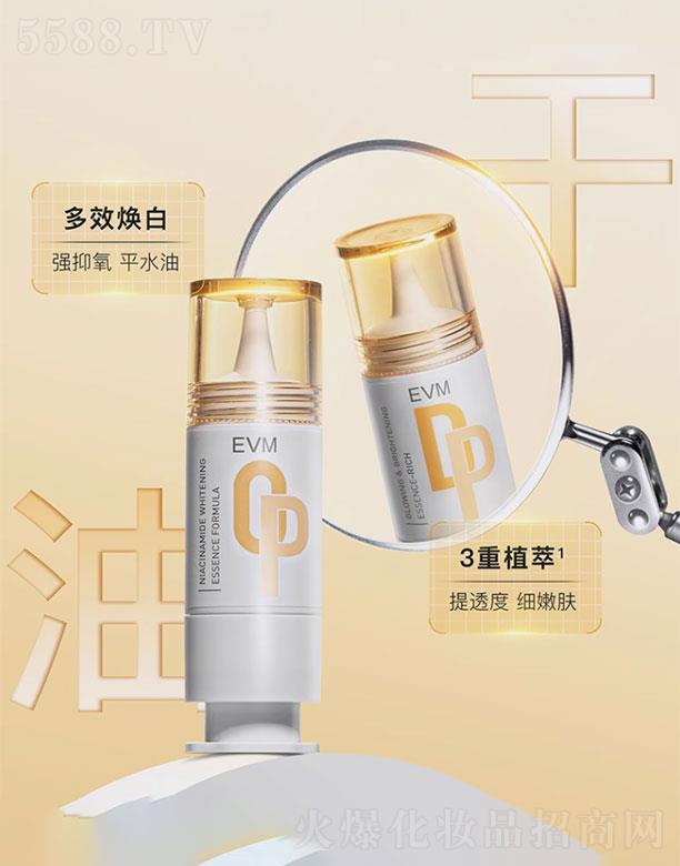 EVM���������A�M��