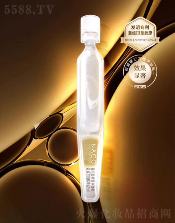 NACO�zԭ���״Β����A��