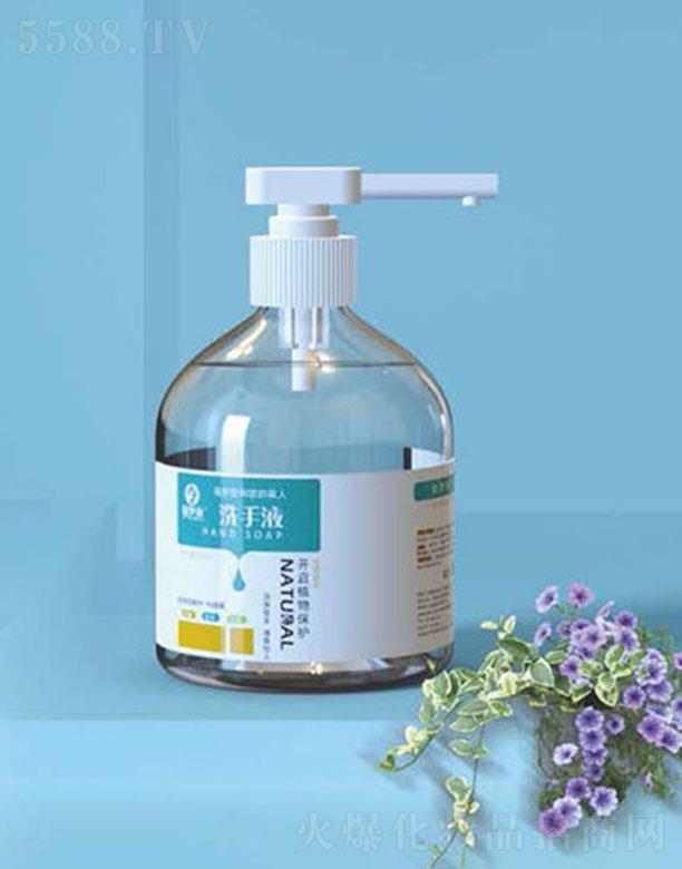 ������ϴ��Һ