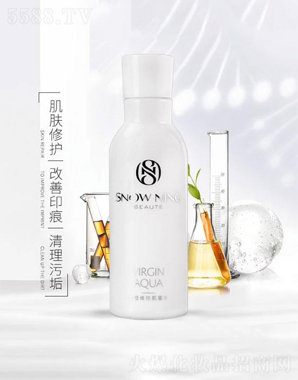 ѩ���S�侫�Aˮ