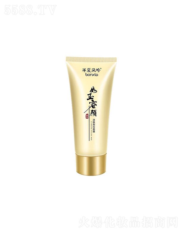 �����L(f��ng)�����w˺����Ĥ60g