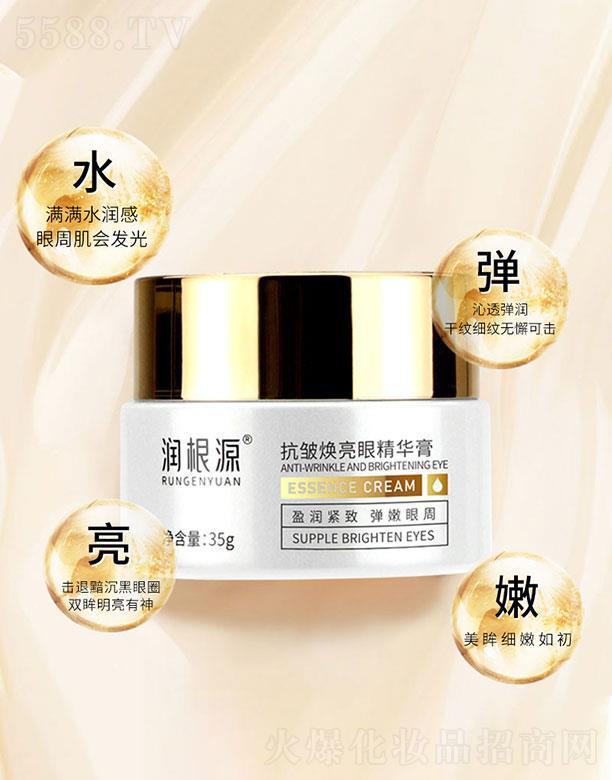 ��(r��n)��Դ���������۾��A��