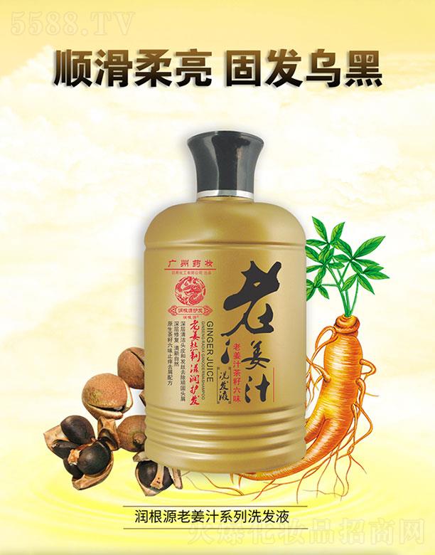 ��(r��n)��Դ�Ͻ�֭ϴ�l(f��)���M��