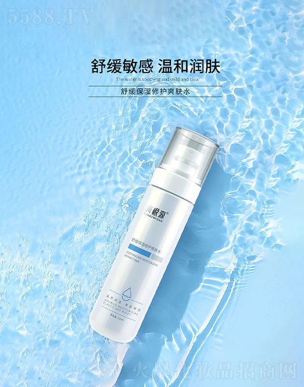 ��(r��n)��Դ�澏�������o(h��)ˬ�wˮ