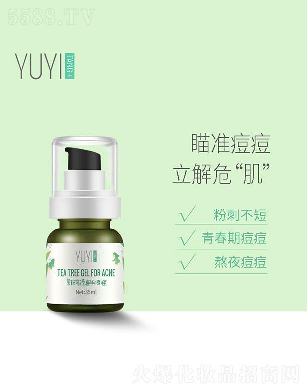 ���t(y��)�ò���嬓�������