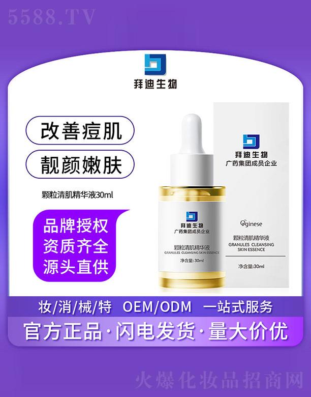 �ݵ������w���弡���AҺ