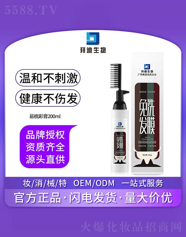 �ݵ���������ʸ�