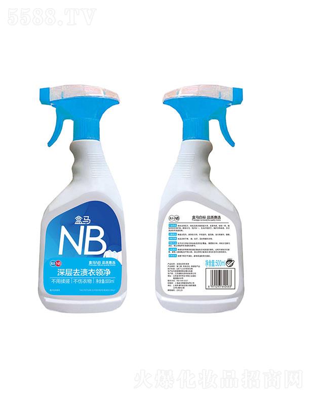 ���R���ȥ�n���I��