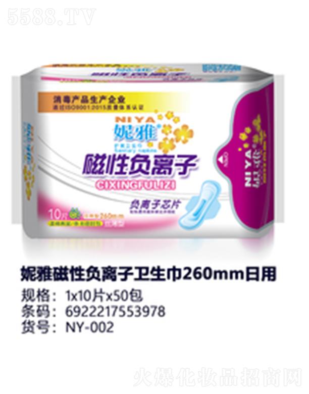 ���Ŵ���ؓ(f��)�x���l(w��i)����260mm����