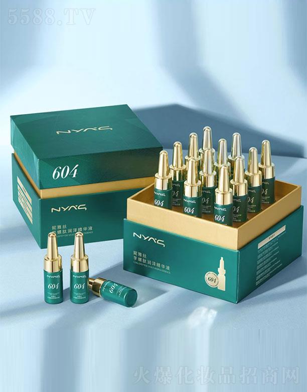 ���Žz�����ĝ��ɾ��AҺ