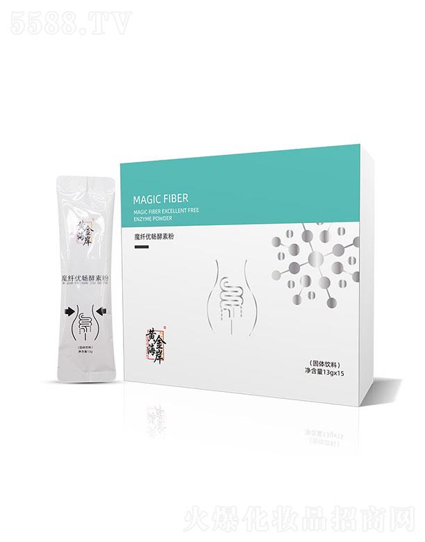 �S�𺣰�ħ�w��(y��u)�����ط�