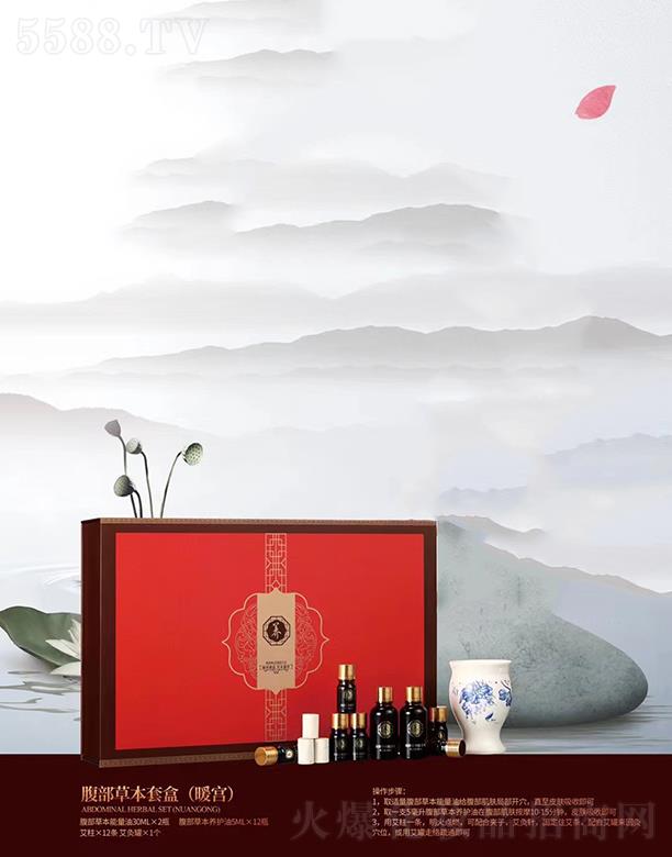 �ϘO���������ݱ��׺У�ů�m��