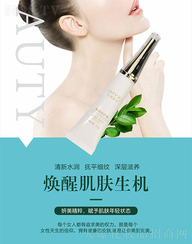 ��Ľ����ݝ�(r��n)���o(h��)��