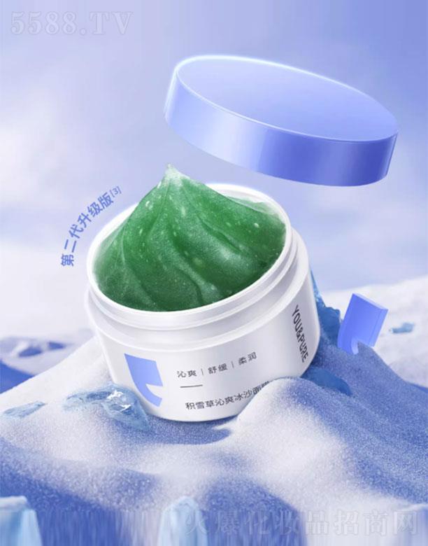 ���طeѩ����ˬ��ɳ��Ĥ