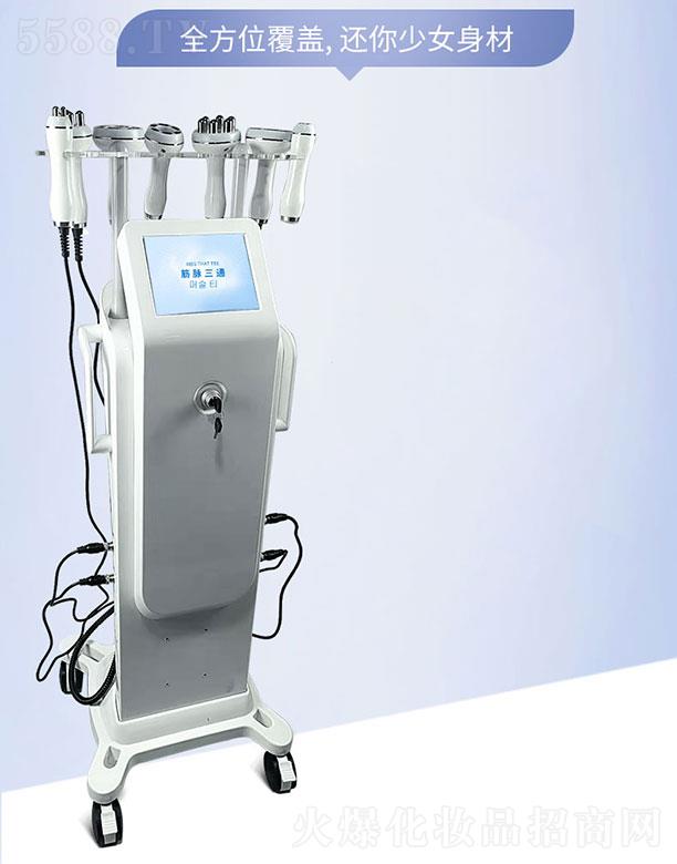 �V�ݳ��ν��}��ͨ