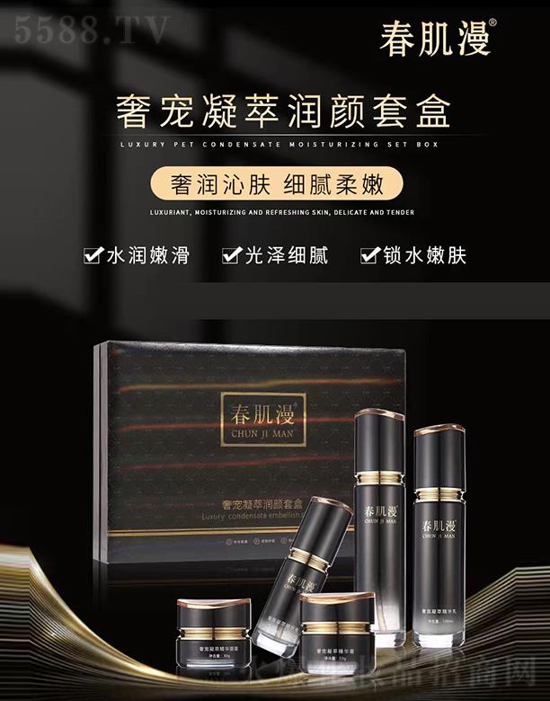 �������݌����͝���׺�