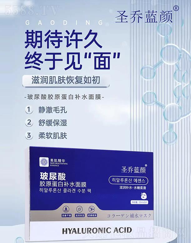 ʥ���{(l��n)������zԭ�����a(b��)ˮ��Ĥ