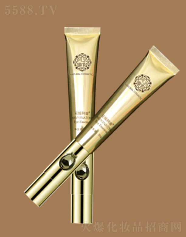 ���ͯ�ͻ�ݶ�Ч�۾��A