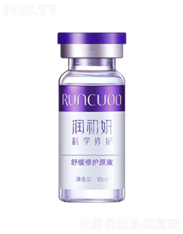 �������澏���o(h��)ԭҺ 10ml*4֧