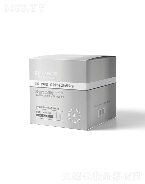 �Ơ�˼���͸���r��Β����AҺ 1.3ml*40/��