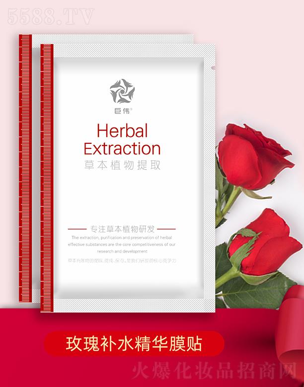 �t(y��)����õ���aˮ���AĤ�N