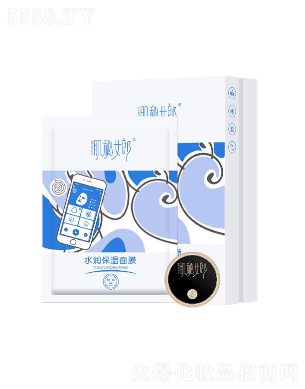 ����Ů��ˮ��������Ĥ