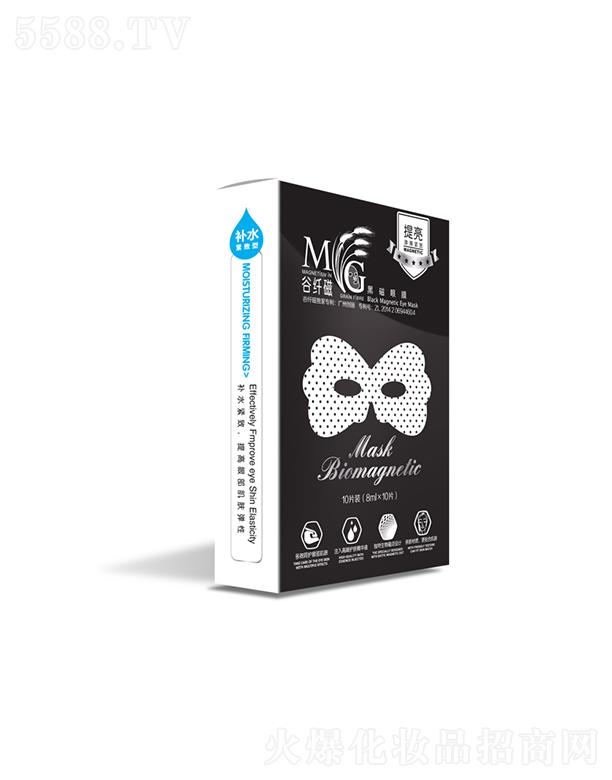 ���w�źڴ���Ĥ