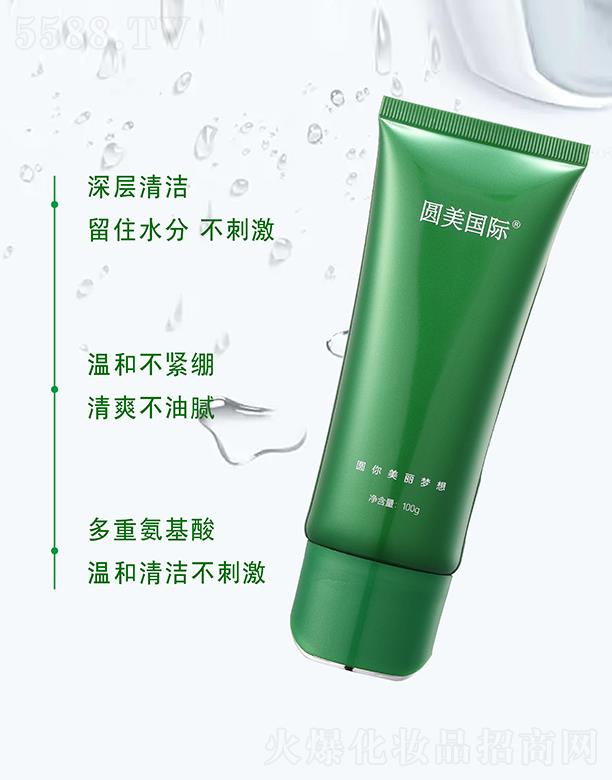 �A�����H�����ᝍ�