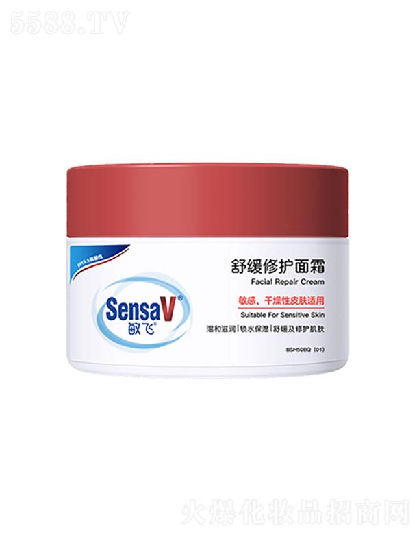 ���w�澏���o��˪