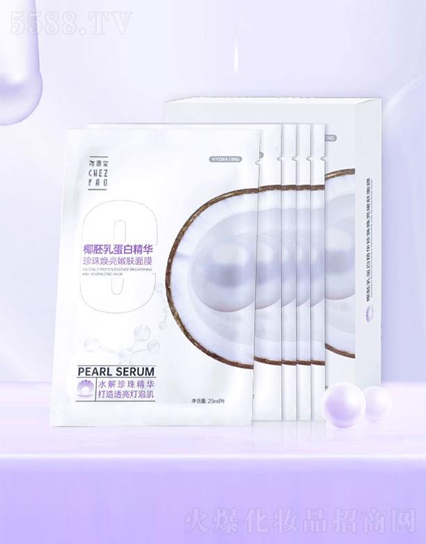 ������Ҭ���鵰�׾��A���韨����Ĥ