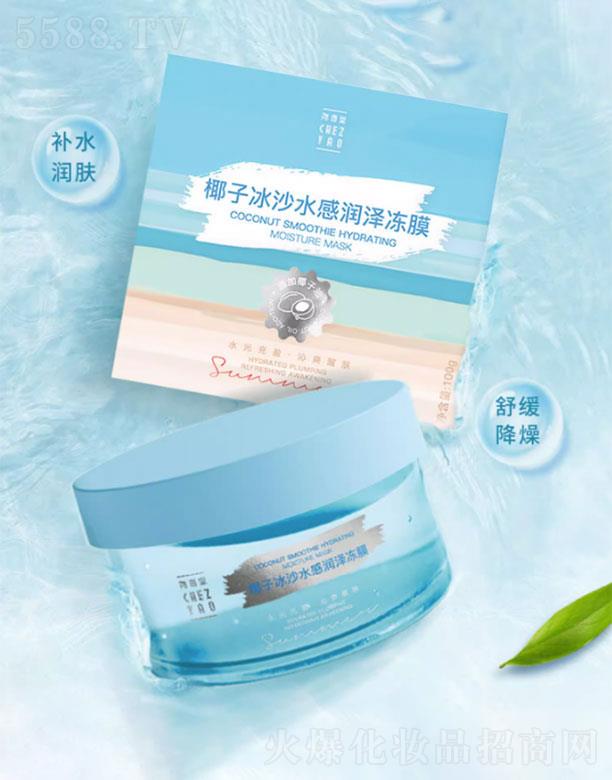 ������Ҭ�ӱ�ɳˮ�Н��Ƀ�Ĥ