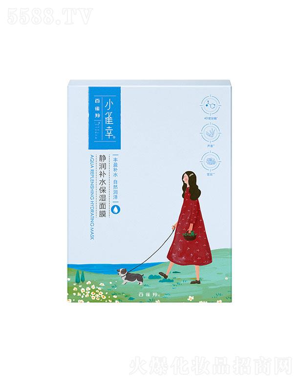 Сȸ���o���a(b��)ˮ������Ĥ