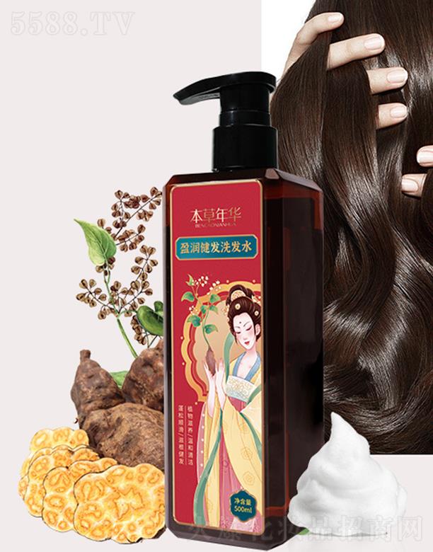 �������Aӯ�����l(f��)ϴ�l(f��)ˮ