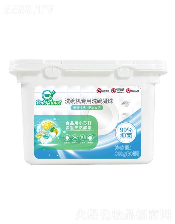 ����r(sh��)��ϴ��C(j��)����ϴ������