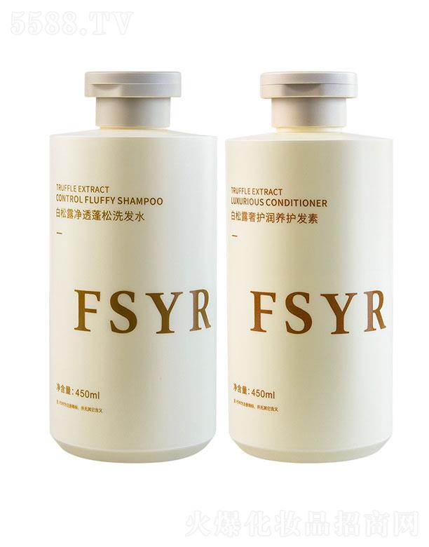 FSYR����¶��͸����ϴ�l(f��)ˮ