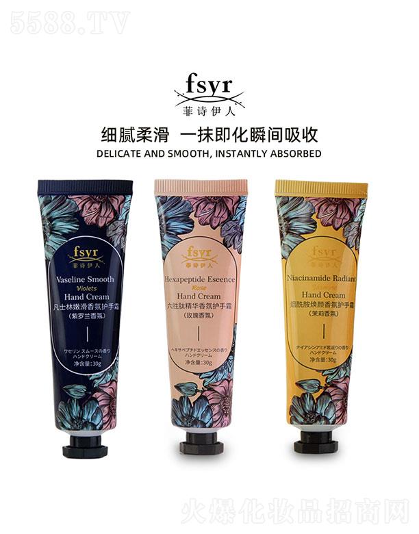 ��Ԋ�����Ử����o(h��)��˪