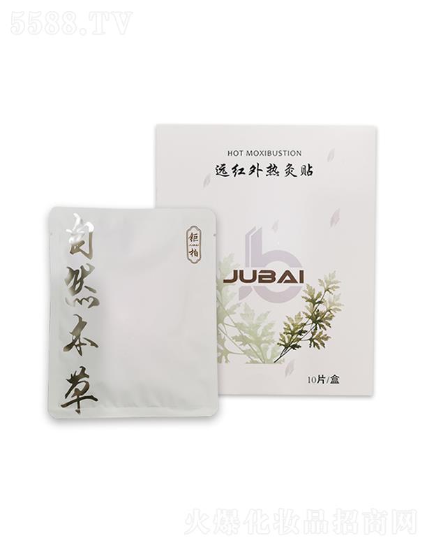 ⠰��h(yu��n)�t�����N