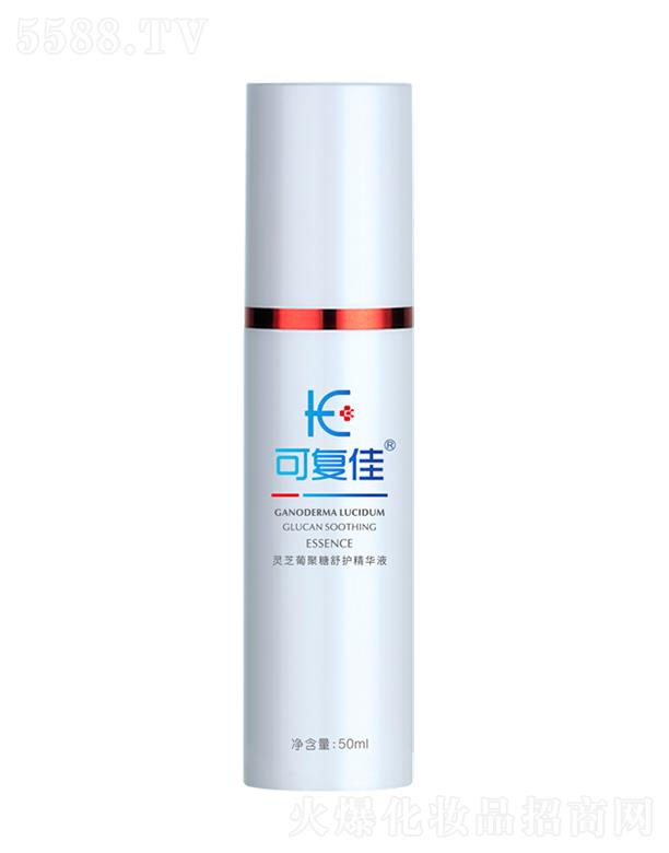 �ɏ�(f��)���`֥�Ͼ������o���AҺ-50ml