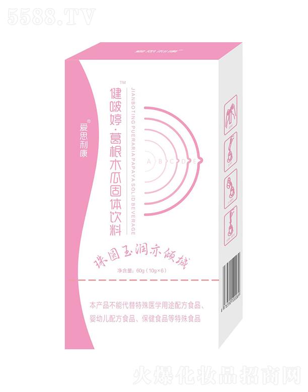 ��˼��������ø��ľ�Ϲ��w��� 60g