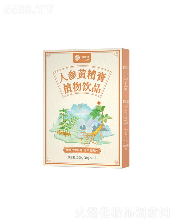 �m�Ә��˅��S����ֲ���Ʒ